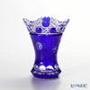 マイセン（Meissen） マイセンクリスタル 花瓶（ブルー） 13cm MFO／1320／13B