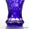 マイセン（Meissen） マイセンクリスタル 花瓶（ブルー） 13cm MFO／1320／13B