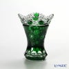 マイセン（Meissen） マイセンクリスタル 花瓶（グリーン） 13cm MFO／1320／13G