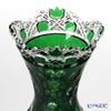 マイセン（Meissen） マイセンクリスタル 花瓶（グリーン） 13cm MFO／1320／13G