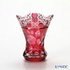 マイセン（Meissen） マイセンクリスタル 花瓶（レッド） 13cm MOF／1320／13R