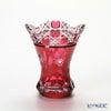 マイセン（Meissen） マイセンクリスタル 花瓶（レッド） 13cm MOF／1320／13R