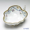 ヘレンド フラワーリボン 00492-0-00 オープンシュガー 10.5cm