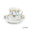 ヘレンド フラワーリボン モカカップ＆ソーサー（オクタゴナル） 04307-0-00