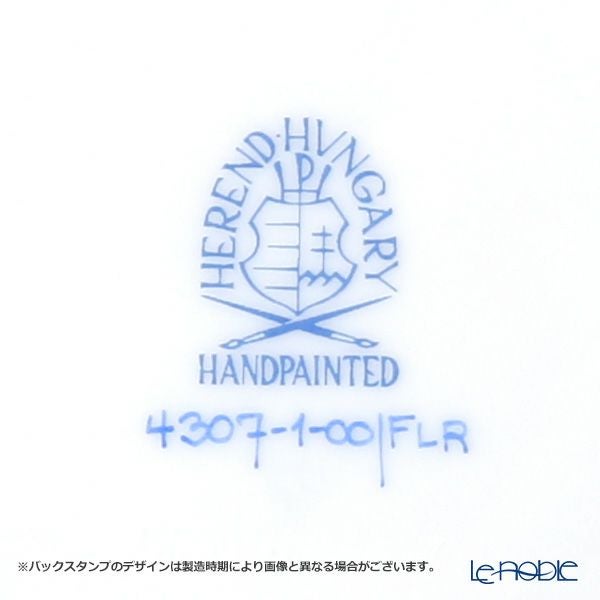 ヘレンド フラワーリボン モカカップ＆ソーサー（オクタゴナル） 04307-0-00