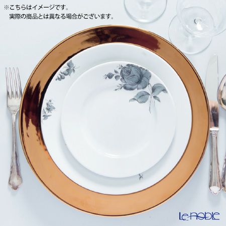 アウガルテン（AUGARTEN） マリアテレジア2.0 グレイ（7798） コーヒー