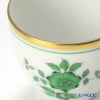 アウガルテン（AUGARTEN） プリンスオイゲン（5848） リカーカップ 30ml（694）