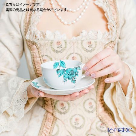 アウガルテン（AUGARTEN） マリアテレジア2.0 ターコイズ（7998） BBプレート 16cm（001シューベルトシェイプ）