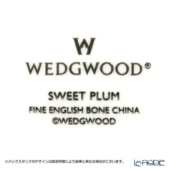 ウェッジウッド（Wedgwood） スウィートプラム オーバルディッシュ 25cm