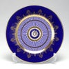 ウェッジウッド（Wedgwood） アンセミオンブルー プレート 20cm
