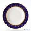 ウェッジウッド（Wedgwood） アンセミオンブルー スーププレート 23cm