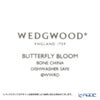 ウェッジウッド（Wedgwood） バタフライブルーム ティーカップ＆ソーサー イエロー