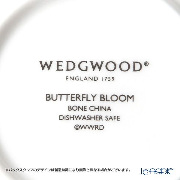 ウェッジウッド（Wedgwood） バタフライブルーム プレート 20cm 4色セット