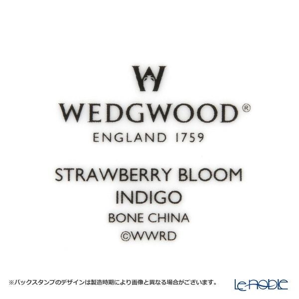 ウェッジウッド（Wedgwood） ストロベリーブルームインディゴ マルチディッシュ 31×17cm