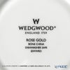ウェッジウッド（Wedgwood） ローズ ゴールド ティーカップ＆ソーサー（リー）200ml