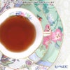 ウェッジウッド（Wedgwood） バタフライブルーム サンドイッチトレイ 25×15cm