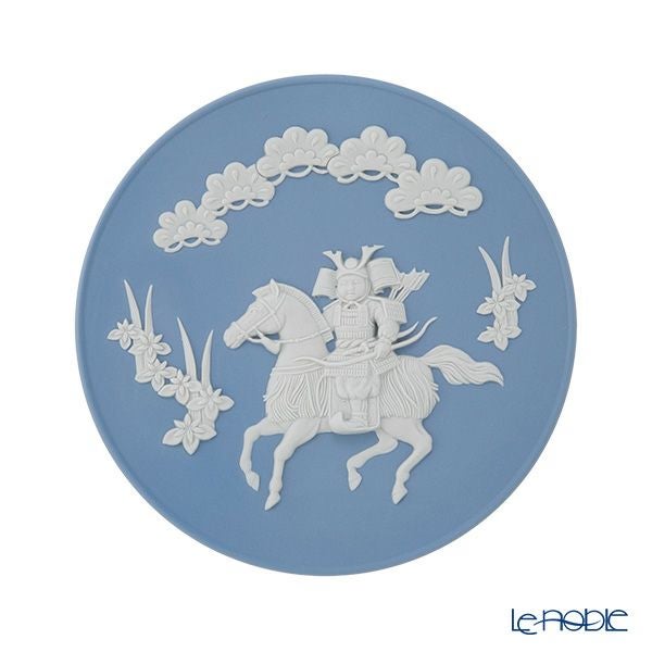 ウェッジウッド（Wedgwood） ジャスパー リトルサムライプレート 18.5cm【プレートスタンド、プレートハンガー付き】