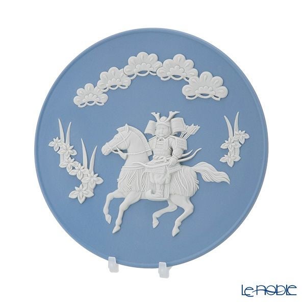 ウェッジウッド（Wedgwood） ジャスパー リトルサムライプレート 18.5cm【プレートスタンド、プレートハンガー付き】