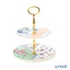 ウェッジウッド（Wedgwood） バタフライブルーム 2段ケーキスタンド 組立式