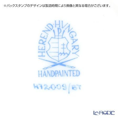 ヘレンド チューリップの花束 BT-2 00472-0-09 シュガーポット ローズ 200ml