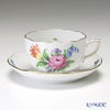 ヘレンド (HEREND) チューリップの花束 BT-1 00724-0-00／724 ティーカップ＆ソーサー 200ml