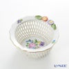 ヘレンド チューリップの花束 07376-0-00 バスケット（ラウンド）