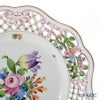 ヘレンド チューリップの花束 08406-0-50 プレート（オープンワーク） 25.8cm