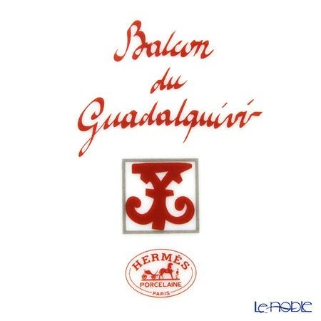 エルメス（HERMES） ガダルキヴィール アメリカンディナープレート 27cm