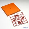 エルメス（HERMES） ガダルキヴィール カレ（プレート） 27cm