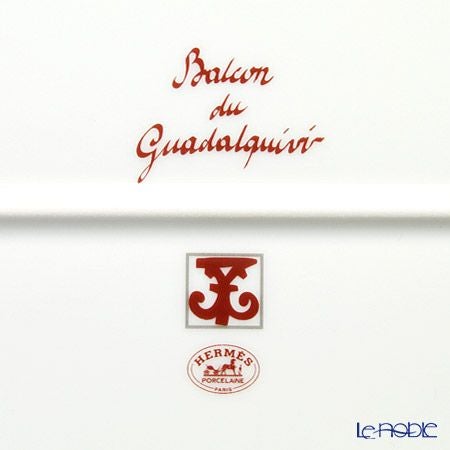 エルメス（HERMES） ガダルキヴィール オーバルディッシュ 37cm