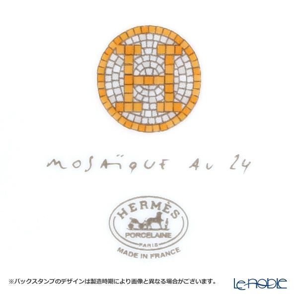 エルメス（HERMES） モザイク ヴァンキャトル ミニボックス／シュガーボックス