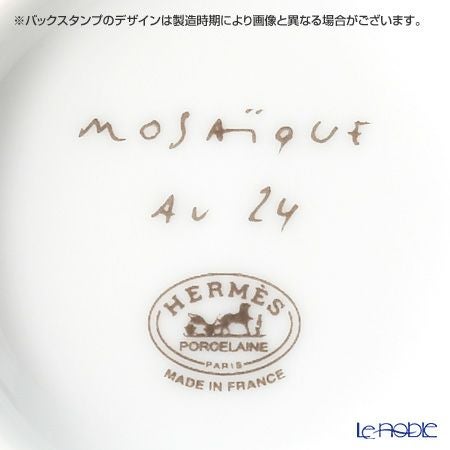エルメス（HERMES） モザイク ヴァンキャトル コレクション アジアティック 醤油皿 10cm