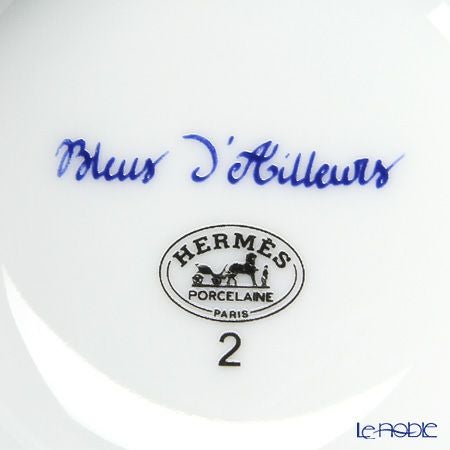 エルメス（HERMES） ブルー ダイユール ラージボウル 10.5cm No.2