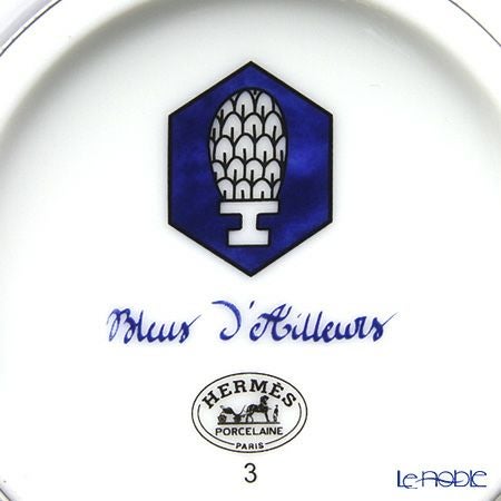 エルメス（HERMES） ブルー ダイユール マグ 240ml No.3