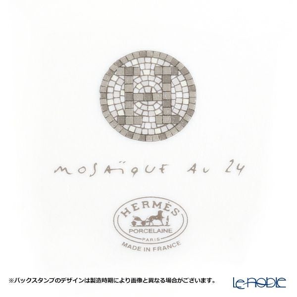 エルメス（HERMES） モザイク ヴァンキャトル プラチナ タルトプレート 32cm