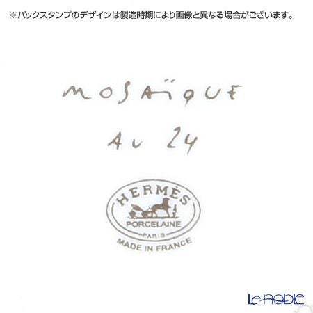 エルメス（HERMES） モザイク ヴァンキャトル プラチナ プチカレ（プレート） 7×7cm No.1