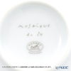 エルメス（HERMES） モザイク ヴァンキャトルプラチナ コレクション アジアティック 醤油皿 10cm 035086P