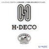 エルメス（HERMES） H Deco アッシュデコ ティーポット 6杯分 850ml