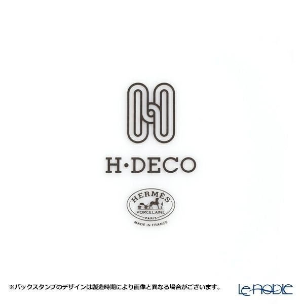 エルメス（HERMES） H Deco アッシュデコ パンプレート 14cm No.2