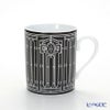 エルメス（HERMES） H Deco アッシュデコ マグ 300ml No.2 ブラック