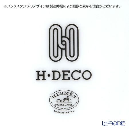 エルメス（HERMES） H Deco アッシュデコ マグ 300ml No.2 ブラック