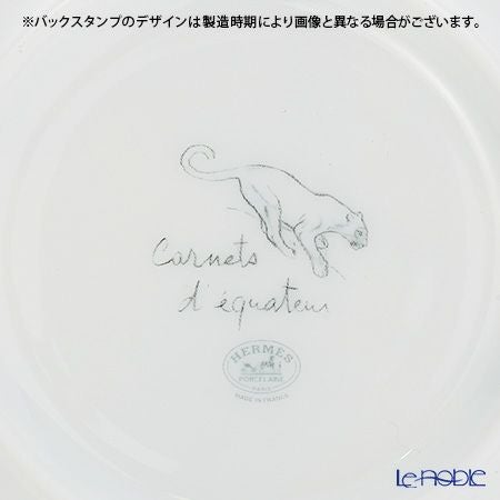 エルメス（HERMES） 赤道直下のスケッチ パンプレート 14cm（バード）