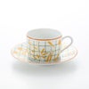 エルメス（HERMES） ウォーク・イン・ザ・ガーデン ティーカップ＆ソーサー イエロー