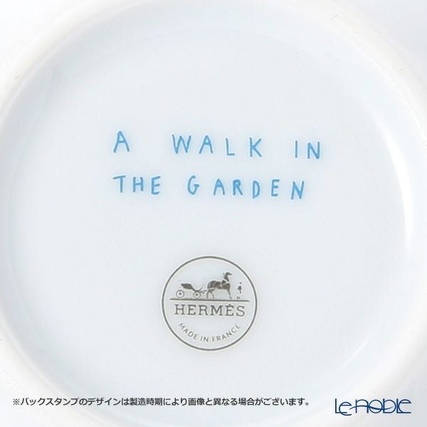 エルメス（HERMES） ウォーク・イン・ザ・ガーデン コーヒーカップ＆ソーサー イエロー