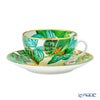 エルメス（HERMES）パシフォリア モーニングカップ＆ソーサー 370ml 044015P