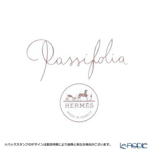 エルメス（HERMES）パシフォリア コーヒーカップ＆ソーサー 100ml 044017P デミタス／エスプレッソ用