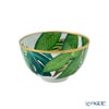 エルメス（HERMES）パシフォリア ボウル PM 9.5cm 044085P