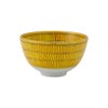 エルメス（HERMES） ソレイユ ドゥ エルメス スモールボウル 9.5cm 046085P
