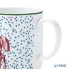 エルメス（HERMES） イポモビル マグカップ No.1 300ml 048031P
