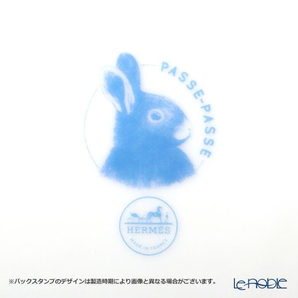 エルメス（HERMES） パスパス マグカップ 250ml ヒョウ ウサギ 049031P